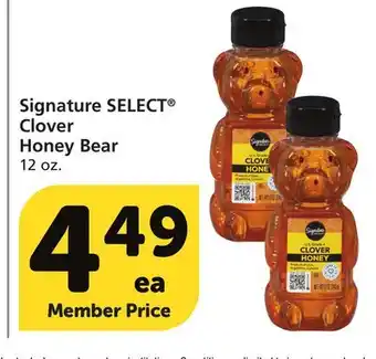 Vons Signature SELECT Clover Honey Bear offer