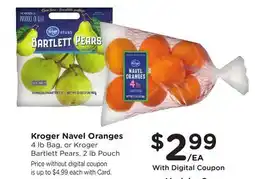 Ralphs Kroger Navel Oranges offer