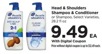 Food 4 Less Head & Shoulders Shampoo & Conditioner offer