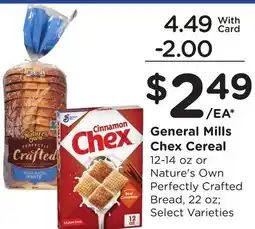 Ralphs General Mills Chex Cereal offer
