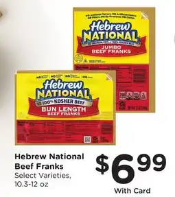 Ralphs Hebrew National Beef Franks offer