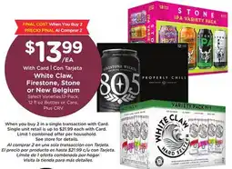 Ralphs White Claw, Firestone, Stone or New Belgium offer