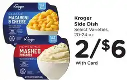 Ralphs Kroger Side Dish offer