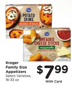 Ralphs Kroger Family Size Appetizers offer