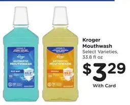 Ralphs Kroger Mouthwash offer