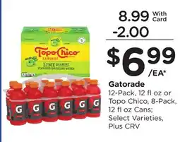 Ralphs Gatorade offer
