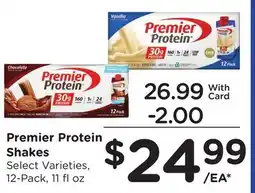 Ralphs Premier Protein Shakes offer