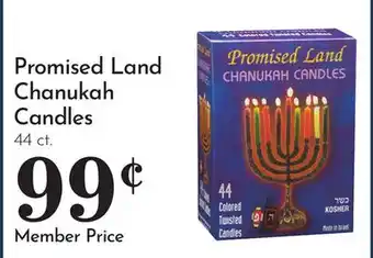 Pavilions Promised Land Chanukah Candles offer
