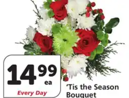 Albertsons 'Tis the Season Bouquet offer