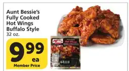 Albertsons Aunt Bessie's Fully Cooked Hot Wings Buffalo Style offer