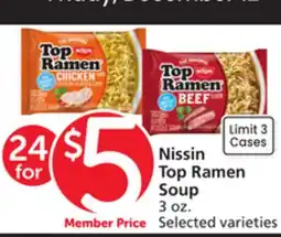 Albertsons Nissin Top Ramen Soup offer
