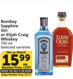 Albertsons Bombay Sapphire Gin or Elijah Craig Whiskey offer
