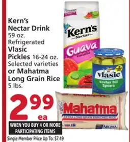 Albertsons Kern's Nectar Drink 59 oz. Vlasic Pickles 16-24 oz. or Mahatma Long Grain Rice 5 lbs offer