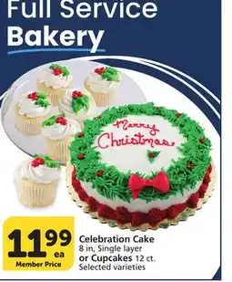 Albertsons Celebration Cake 8 in, Single layer or Cupcakes 12 ct offer