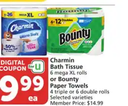 Albertsons Charmin Bath Tissue 6 mega XL rolls or Bounty Paper Towels 4 triple or 6 double rolls offer