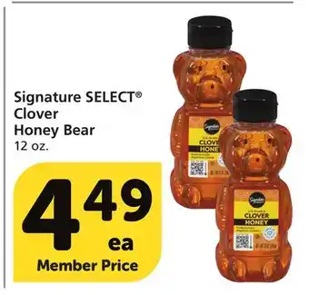 Pavilions Signature SELECT Clover Honey Bear offer