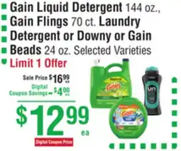 Smart & Final Gain Liquid Detergent 144 oz., Gain Flings 70 ct. Laundry Detergent or Downy or Gain Beads 24 oz offer