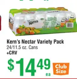 Smart & Final Kern's Nectar offer