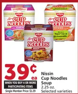 Vons Nissin Cup Noodles Soup offer