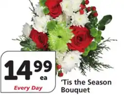 Vons 'Tis the Season Bouquet offer