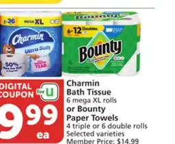 Vons Charmin Bath Tissue 6 mega XL rolls or Bounty Paper Towels 4 triple or 6 double rolls offer