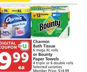 Vons Charmin Bath Tissue 6 mega XL rolls or Bounty Paper Towels 4 triple or 6 double rolls offer