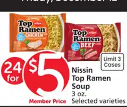 Vons Nissin Top Ramen Soup offer