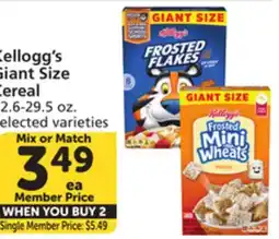 Vons Kellogg's Giant Size Cereal offer
