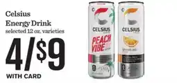 Mariano's Celsius Energy Drink offer