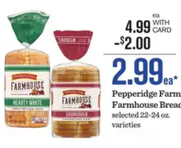 Mariano's Pepperidge Farm Farmhouse Bread offer