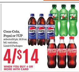 Mariano's Coca-Cola, Pepsi or 7UP offer