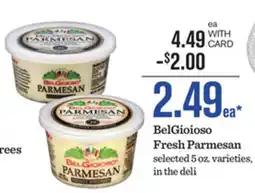 Mariano's BelGioioso Fresh Parmesan offer