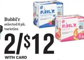 Mariano's Bubbl'r offer