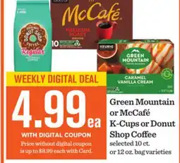 Mariano's Green Mountain or McCafé K-Cups or Donut Shop Coffee offer