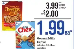 Mariano's General Mills Cereal offer