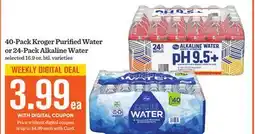Mariano's 40-Pack Kroger Purified Water or 24-Pack Alkaline Water offer