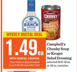 Mariano's Campbell's Chunky Soup or Kroger Salad Dressing offer