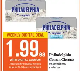 Mariano's Philadelphia Cream Cheese offer