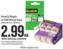 Mariano's Scotch Magic or Gift Wrap Tape offer