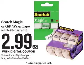 Mariano's Scotch Magic or Gift Wrap Tape offer