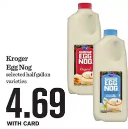 Mariano's Kroger Egg Nog offer