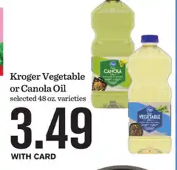Mariano's Kroger Vegetable or Canola Oil offer
