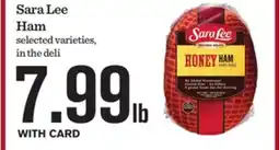 Mariano's Sara Lee Ham offer