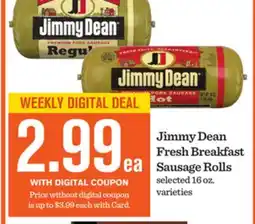 Mariano's Jimmy Dean Fresh Breakfast Sausage Rolls offer