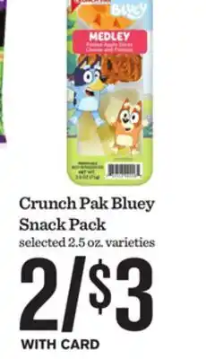 Mariano's Crunch Pak Bluey Snack Pack offer