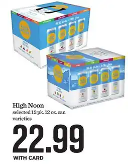 Mariano's High Noon offer