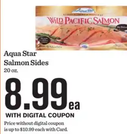 Mariano's Aqua Star Salmon Sides offer