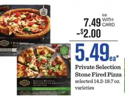 Mariano's Private Selection Stone Fired Pizza offer