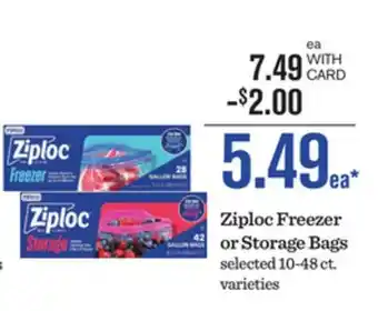 Mariano's Ziploc Freezer or Storage Bags offer