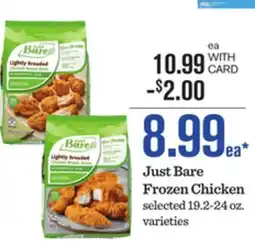 Mariano's Just Bare Frozen Chicken offer